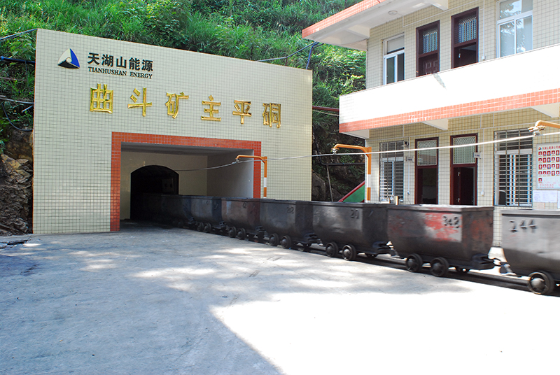 yd2333云顶电子游戏(中国)有限公司