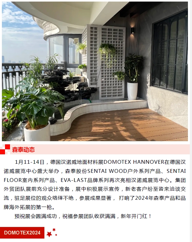 yd2333云顶电子游戏(中国)有限公司
