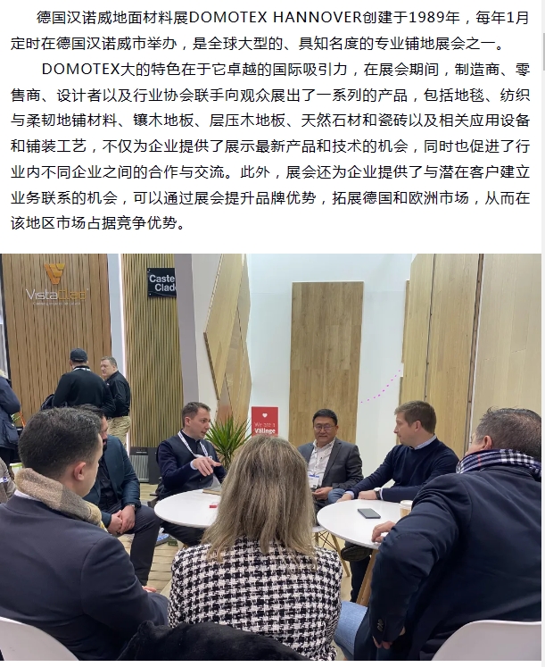 yd2333云顶电子游戏(中国)有限公司